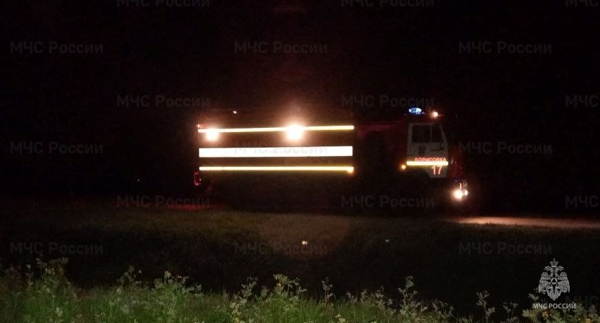 Спасатели МЧС России приняли участие в ликвидации ДТП на автодороге «Борисовка-Богун-Городок» Борисовского района