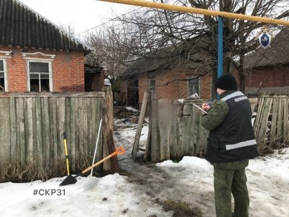 Следователями СК завершено расследование уголовного дела в отношении жителя региона, обвиняемого в убийстве местного жителя и совершении ряда преступлений против собственности, в том числе в группе с иными...