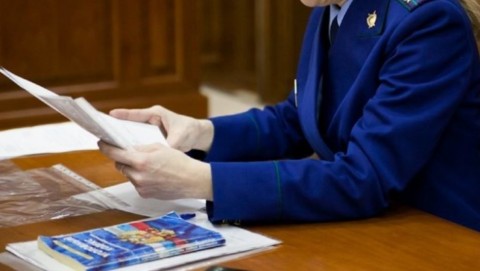 Прокурором Борисовского района приняты меры по устранению нарушений законодательства об отходах производства и потребления по обращению гражданина