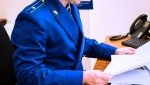 Житель Борисовского района предстанет перед судом за кражу пенсии умершей матери